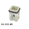 China Supplyer Heavy Duty Power Connectors Heavy Duty Ethernet Connector KA-003-MS Replace Harting 
