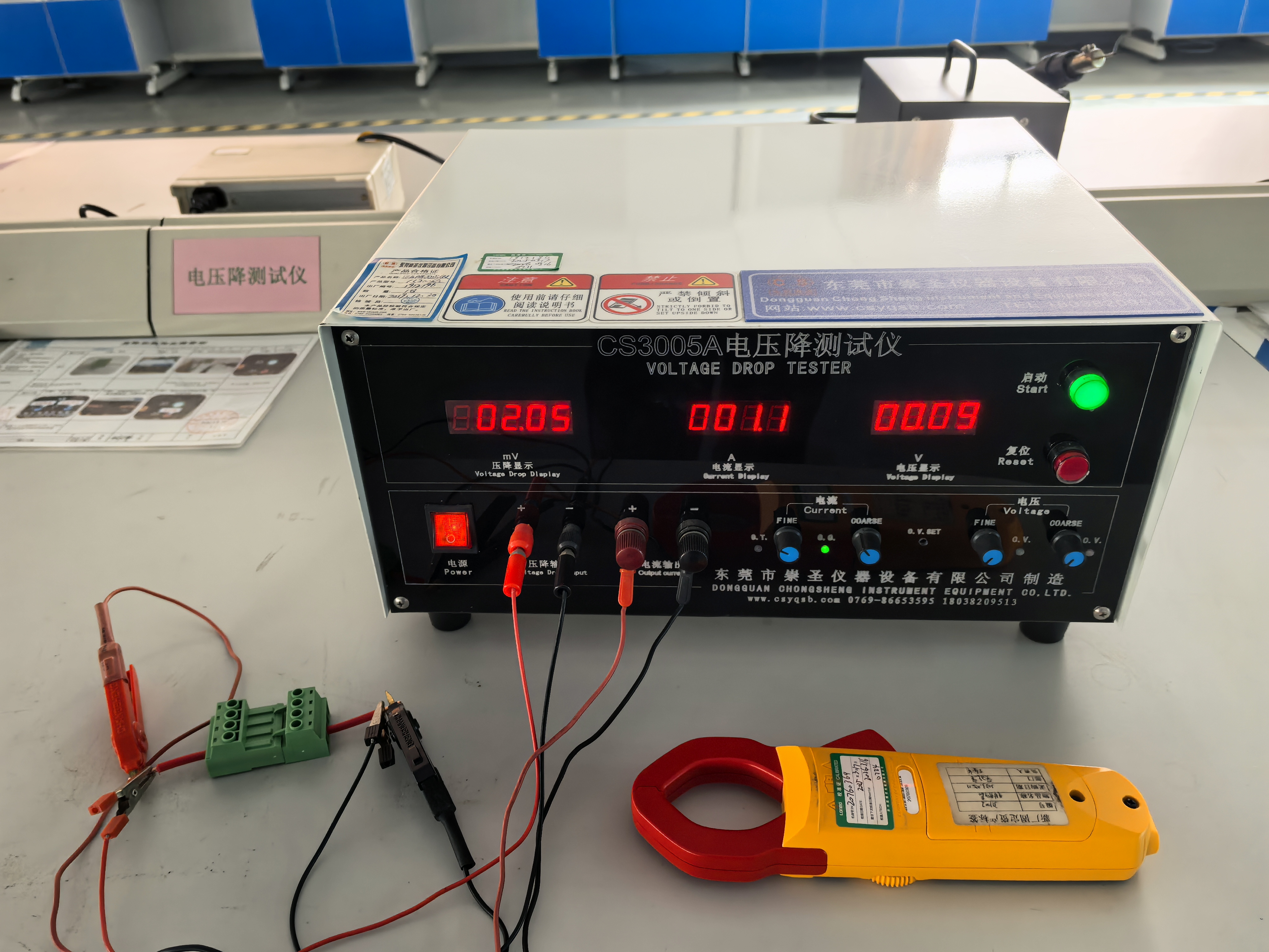 pluggable terminal block test