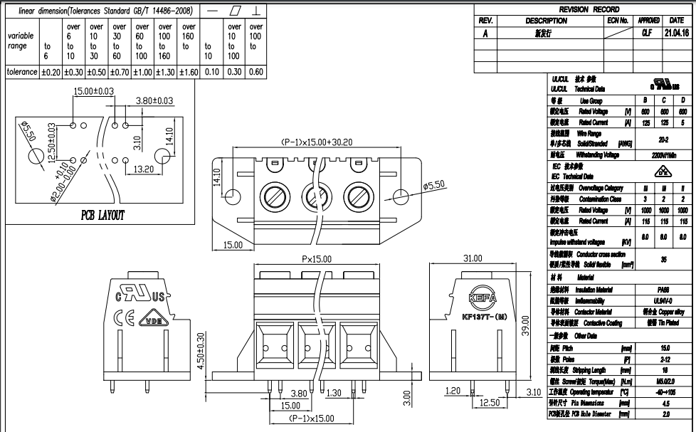 KF137TM Datesheet