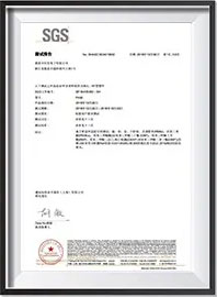 Certificate-5