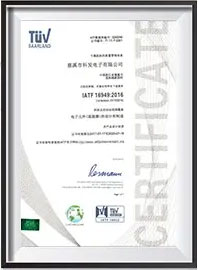 Certificate-1